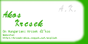 akos krcsek business card